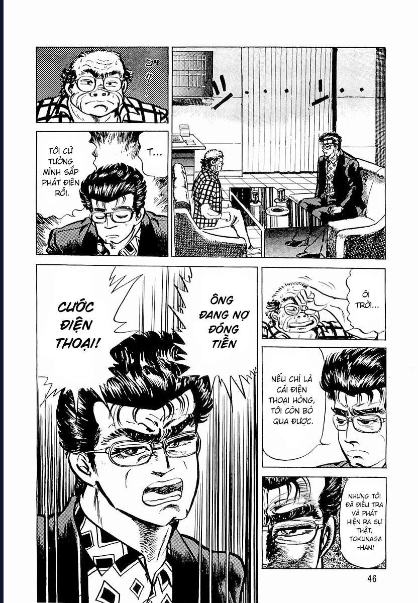 Minami No Teiou - chap2 - Trang 16